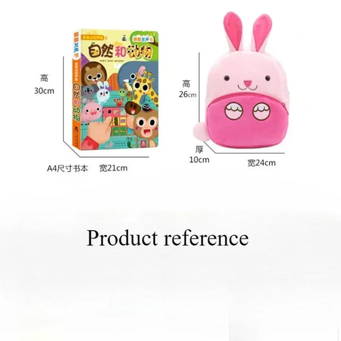 Cute Cartoon Animal Series Plush Backpack for Kids